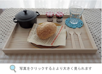 １つ１つ丁寧に。作りました。「国産杉のプレート」L