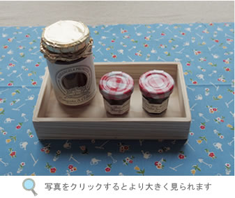 １つ１つ丁寧に。作りました。「国産杉のプレート」S